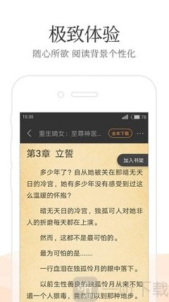 大发官方黄金经典版